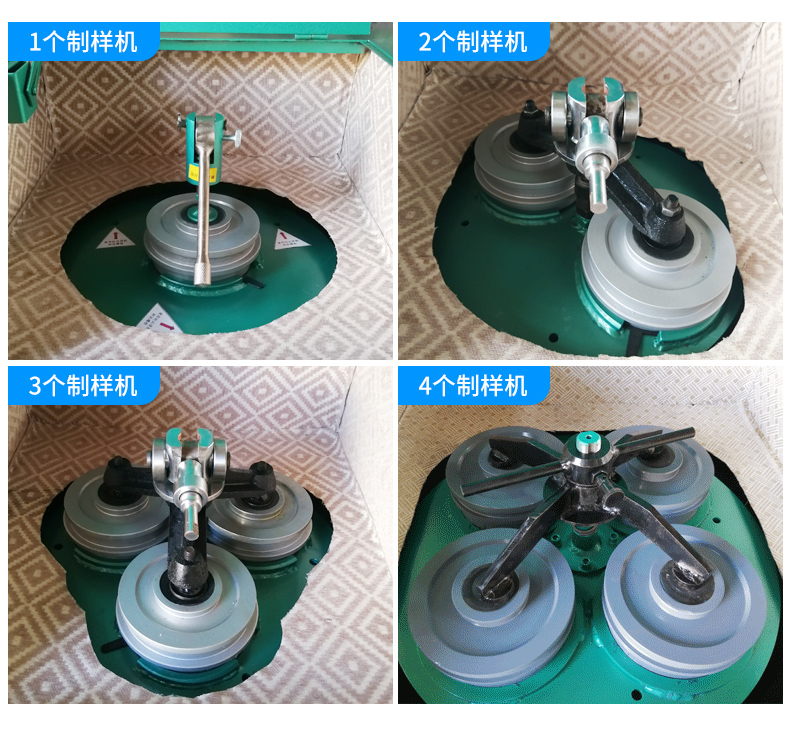 粉碎機(jī)_07.jpg
