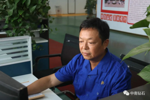 質(zhì)量文化故事||愛“較真”的胡師傅