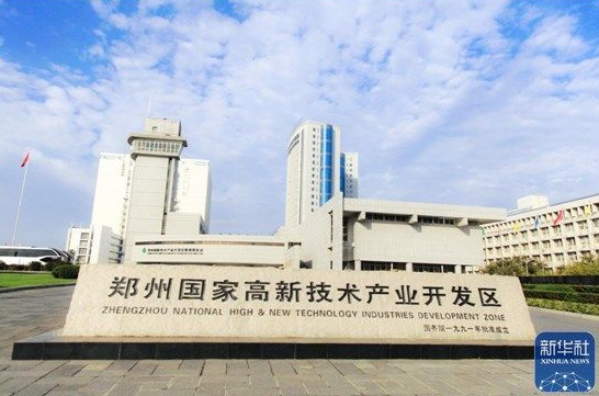 展現(xiàn)“硬”實力！2023金剛石產(chǎn)業(yè)大會將于9月在鄭州舉辦