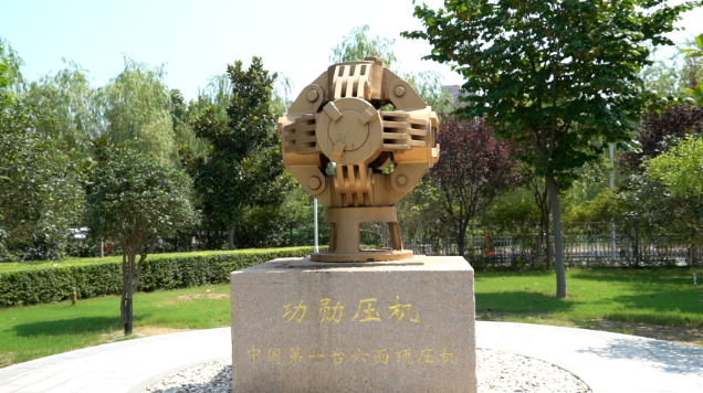 中原大地種出“鉆石果”：河南金剛石產業(yè)觀察