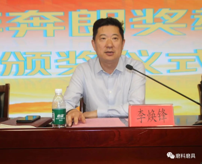 河工大材料學院舉行“奔朗”、“三菱”、“圣泉”獎教獎學金頒獎暨產(chǎn)學研簽約儀式