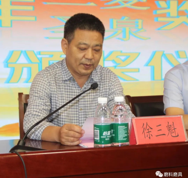 河工大材料學院舉行“奔朗”、“三菱”、“圣泉”獎教獎學金頒獎暨產(chǎn)學研簽約儀式