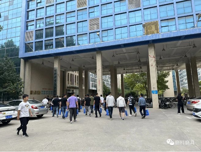 河南工業(yè)大學(xué)第二屆超硬材料及制品研修班開課啦！
