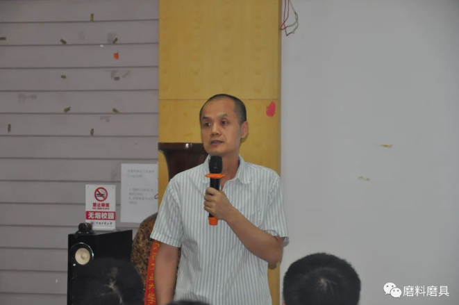 學(xué)習(xí)進(jìn)行時(shí)|河南工業(yè)大學(xué)第二屆超硬材料及制品研修班精彩不斷