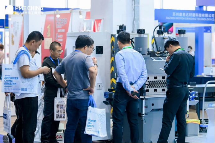 PME2023圓滿落幕，期待2024與您再聚上海共同見證精加工技術(shù)國際盛會
