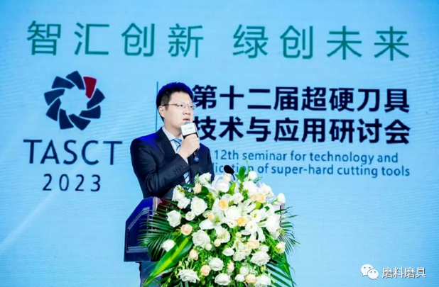方海江、張鵬飛被評為2023年鄭州市優(yōu)秀企業(yè)家