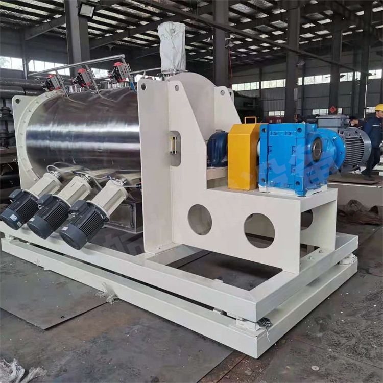 奇航干粉砂漿添加劑犁刀混合機(jī)
