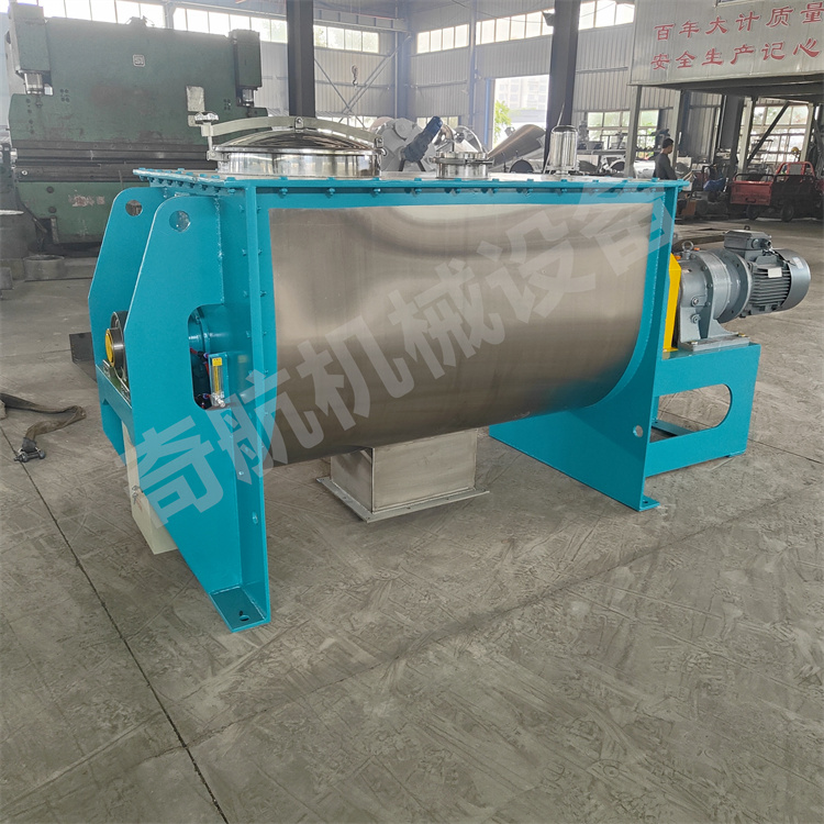 奇航干電池三元材料螺帶混合機(jī)