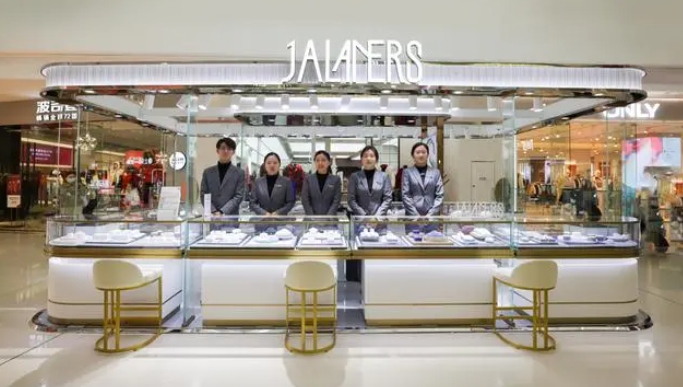 閃耀自我，獨立如鉆，JALANERS迦嵐諾斯培育鉆石品牌入駐徐州云龍萬達廣場