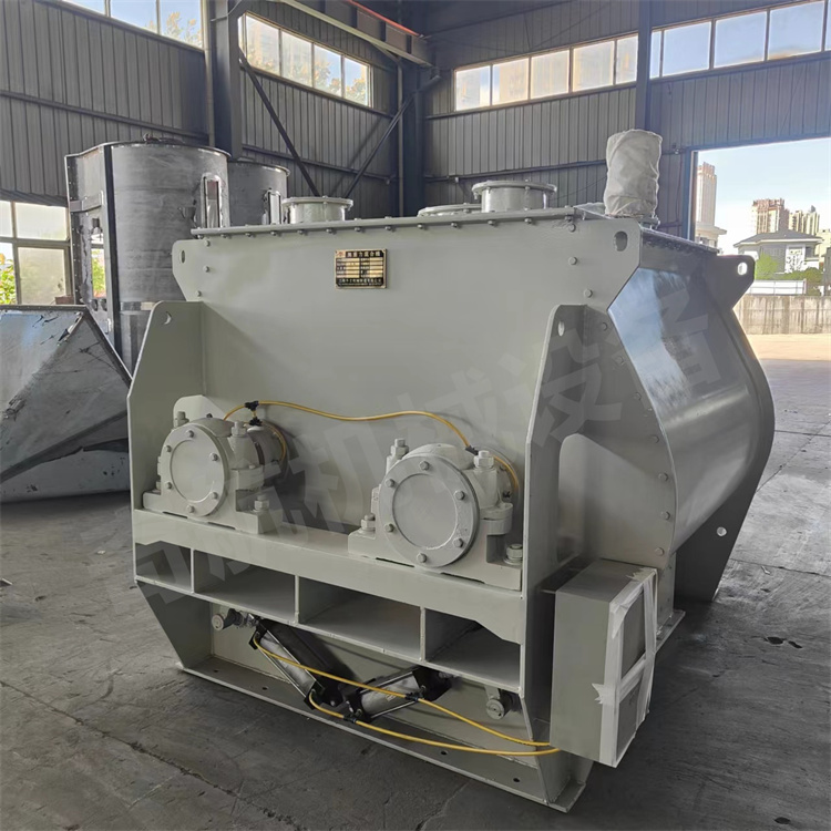 奇航陶瓷材料無重力混合機(jī)