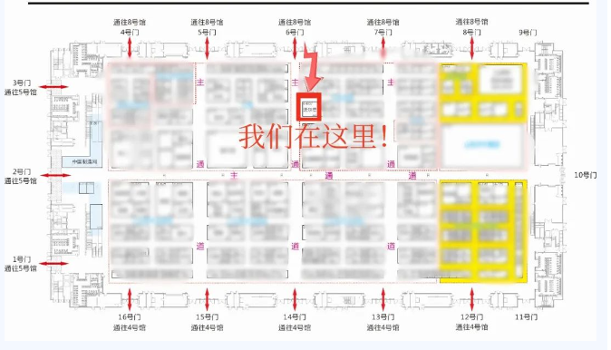 展會預(yù)告 | 沃爾德與您相約ITES2024深圳工業(yè)展
