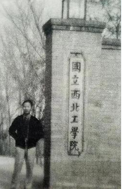 科學(xué)家日歷 | 不能上天就入地，他為祖國(guó)武裝“工業(yè)牙齒”