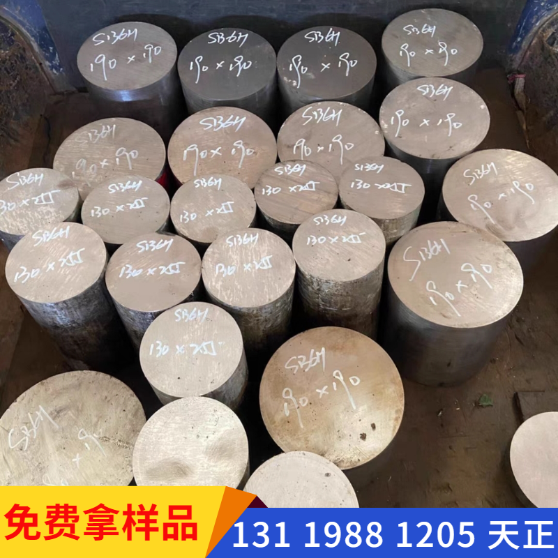 HPM75多少錢一公司