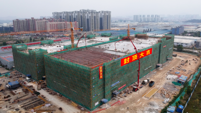 順利封頂！新興奔朗廠區(qū)二期項目建設(shè)刷新“進度條”