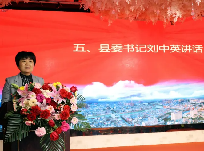 聚力打造百億研磨產(chǎn)業(yè) 通城縣舉行研磨產(chǎn)業(yè)招商大會