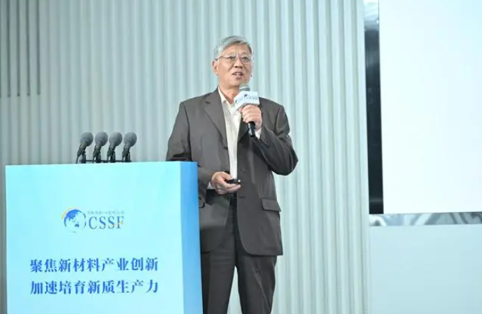 李志宏：未來(lái)超硬材料產(chǎn)業(yè)發(fā)展有四大機(jī)遇