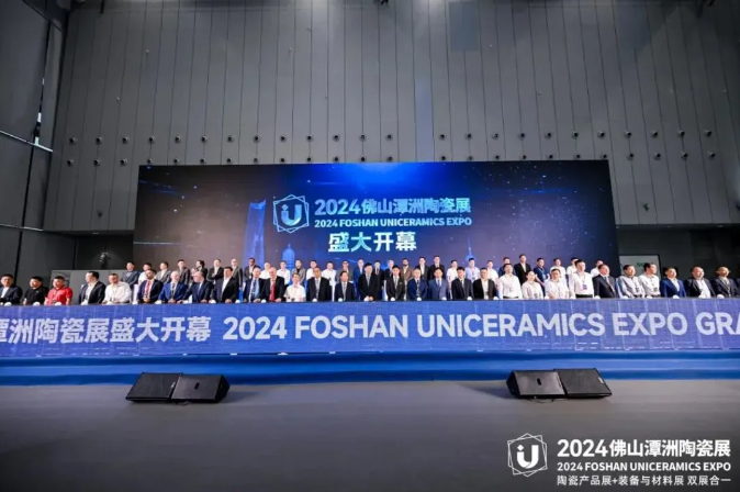 奔朗“金剛鉆”在2024佛山潭洲陶瓷展出圈出彩，獲海內(nèi)外客戶點(diǎn)贊！