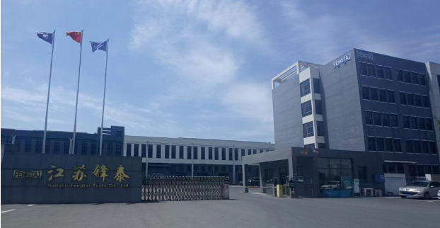 走進鋒泰：守正創(chuàng)新 行穩(wěn)致遠