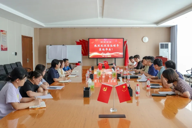河南省標準化和質量研究院、滎陽市市場監(jiān)督管理局調研鄭州華晶標準體系建設工作