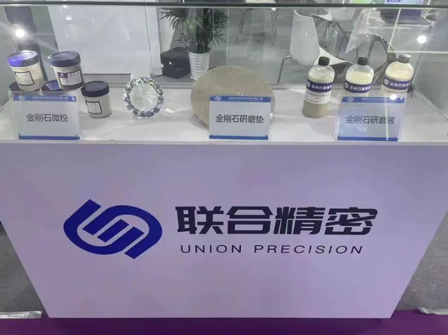 河南精密之光，閃耀光博會(huì)舞臺(tái)--光博會(huì)圓滿落幕記