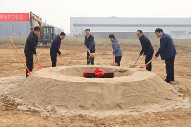 總投資2億元！ CVD金剛石薄膜及多晶金剛石研磨材料生產項目在郟縣正式開工