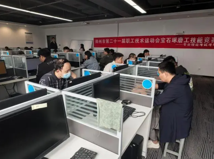 培育鉆石我定義！鄭州市第二十一屆職工技術(shù)運(yùn)動(dòng)會(huì)寶石琢磨工技能競(jìng)賽開(kāi)幕