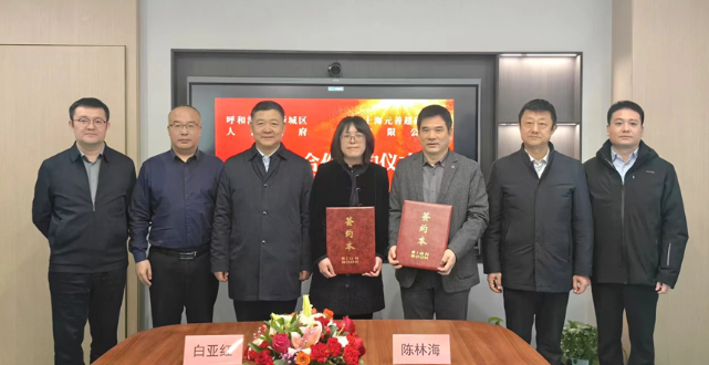 金剛石項(xiàng)目落地呼和浩特 超硬材料快速崛起