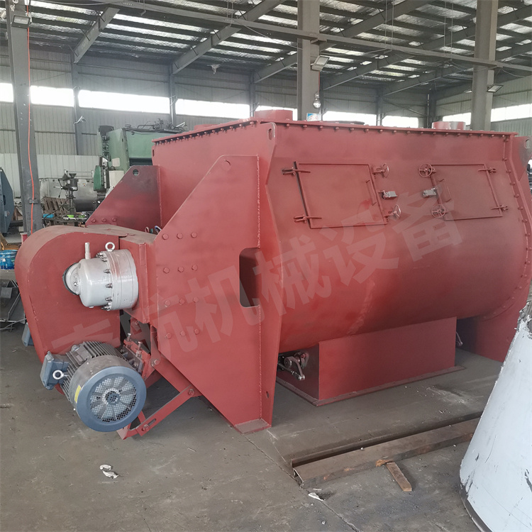 阿奇霉素雙軸槳葉無重力混合機(jī)