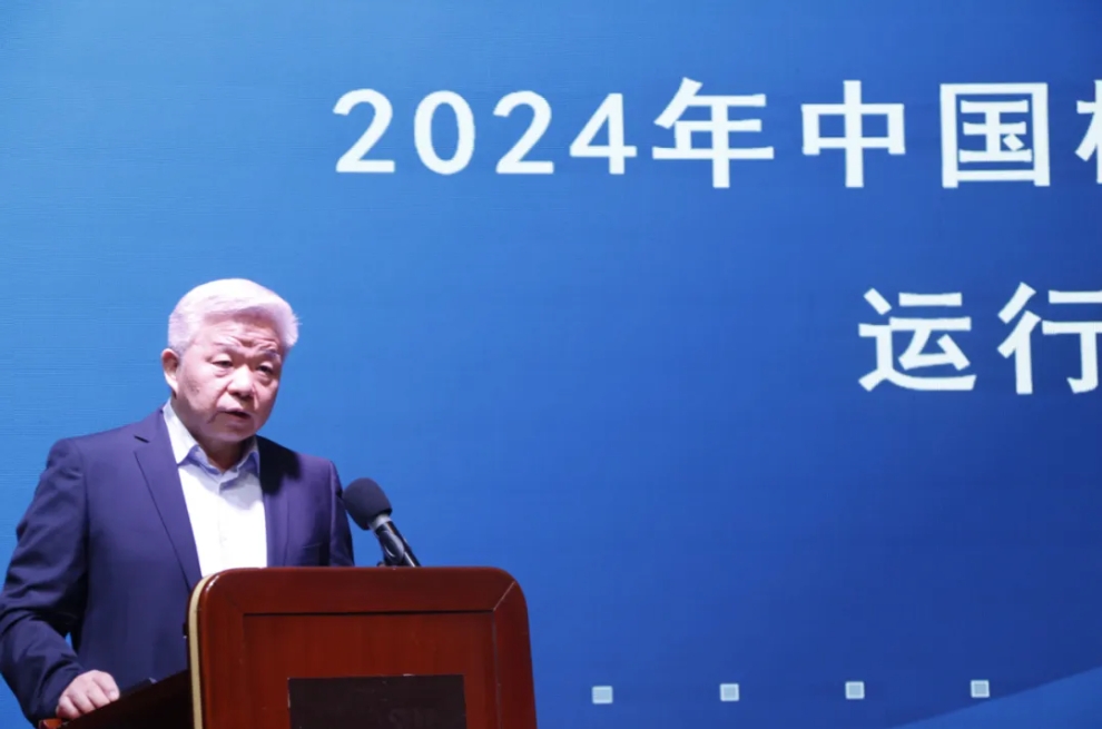 2025年春季全國(guó)磨料磨具行業(yè)信息交流會(huì)盛大召開