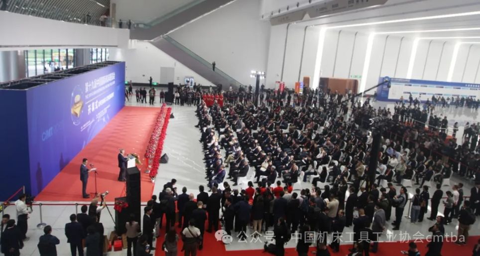 CIMT2025，全球最大規(guī)模機(jī)床工具專業(yè)展覽會在京開幕！