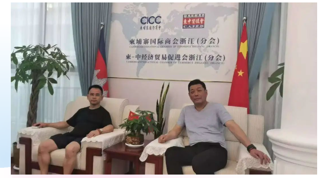 江蘇友和工具柬埔寨投資項(xiàng)目考察報(bào)道
