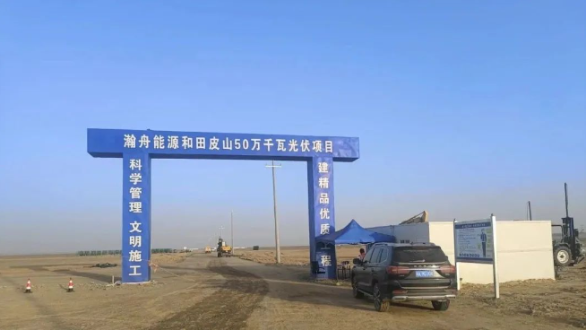 總投資超250億元！八大MPCVD金剛石項目盛大開工