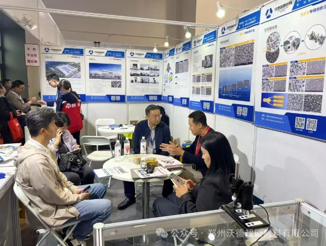 鄭州沃德超硬材料公司亮相第十九屆中國國際機(jī)床展覽會（CIMT2025）——攜創(chuàng)新產(chǎn)品助力智能制造與精密加工