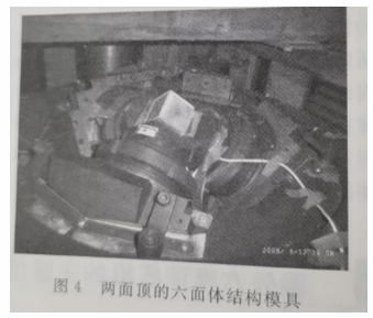 【每日科普】國外六面頂壓機的主要結(jié)構(gòu)——兩面頂?shù)牧骟w結(jié)構(gòu)